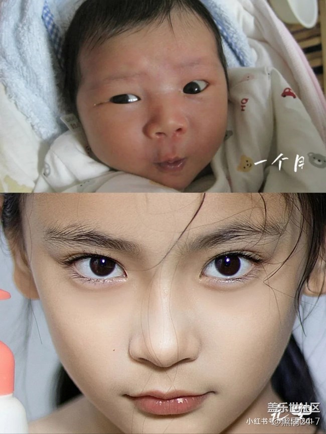 大附小認(rèn)錯人