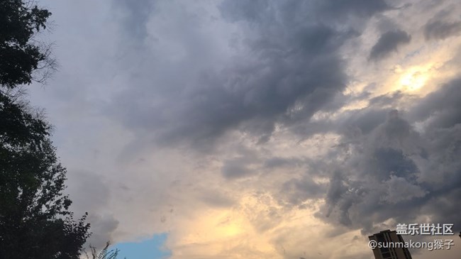 【夏日炎炎】烏云