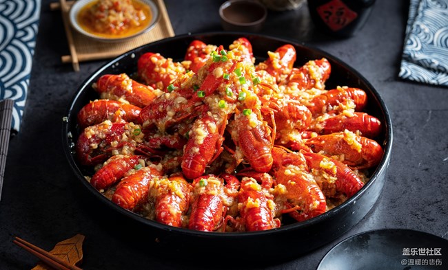 已開(kāi)獎(jiǎng)【美食7月第5期】這個(gè)味道太酷啦