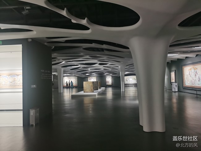 北京星部落7月線下活動-美克洞學(xué)館之旅回顧