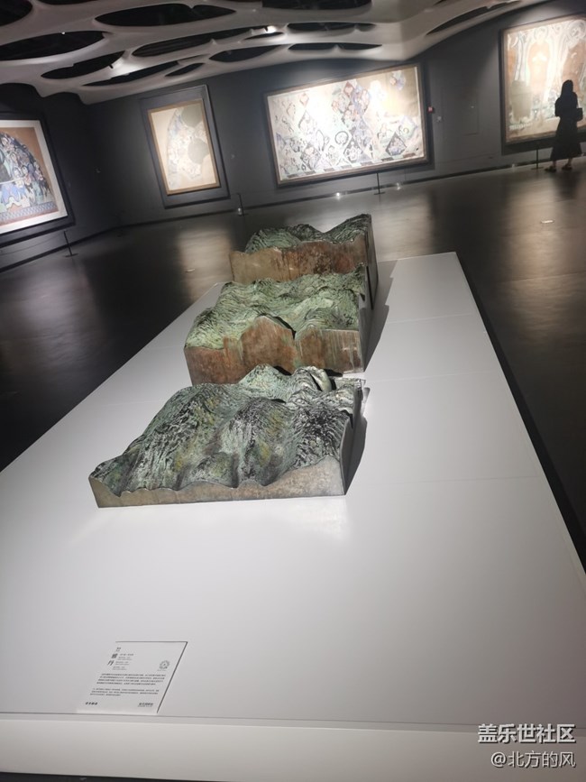 北京星部落7月線下活動-美克洞學(xué)館之旅回顧