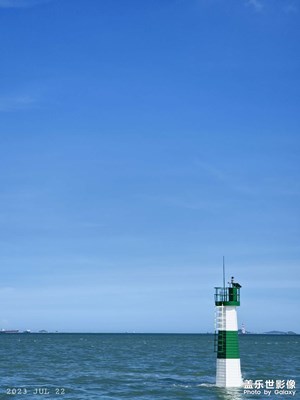 燈塔