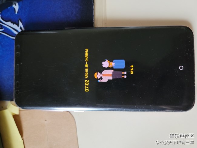 【尋找logo大挑戰(zhàn)】三星S8+皇帝版（芭比粉）