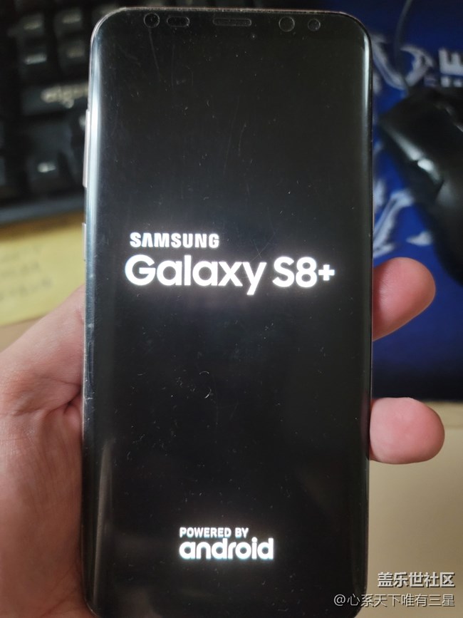 【尋找logo大挑戰(zhàn)】三星S8+皇帝版（芭比粉）