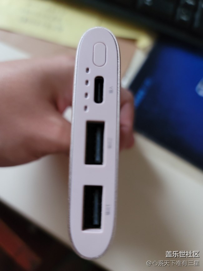 【尋找logo大挑戰(zhàn)】+三星舊款充電寶