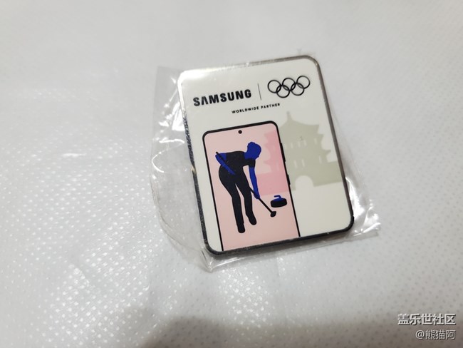 【尋找logo大挑戰(zhàn)】徽章