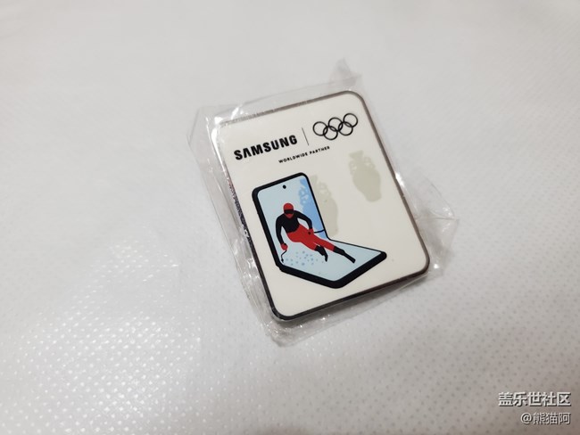 【尋找logo大挑戰(zhàn)】徽章