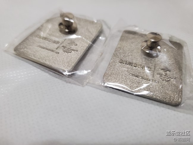 【尋找logo大挑戰(zhàn)】徽章