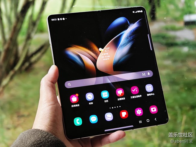 Galaxy Z Fold4玩機(jī)