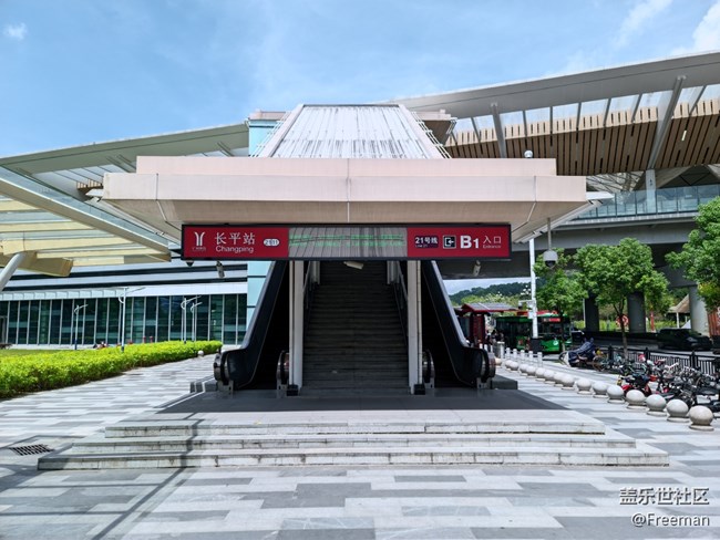 【夏日炎炎】無人出行