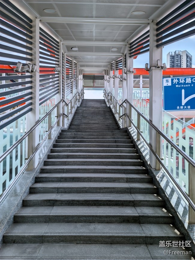 【夏日炎炎】無人出行