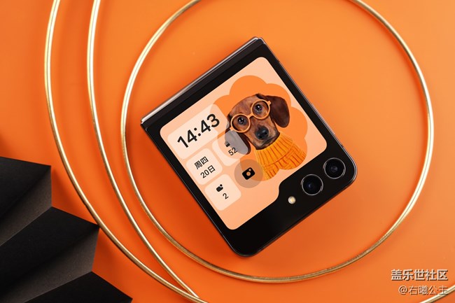 大視野智能外屏 三星Galaxy Z Flip5外觀賞析