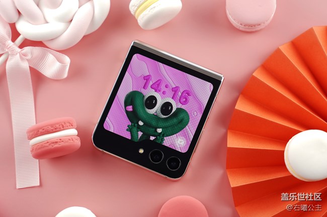 大視野智能外屏 三星Galaxy Z Flip5外觀賞析