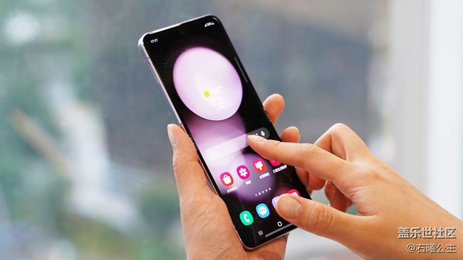 更“大”外屏帶來新體驗(yàn) 三星Galaxy Z Flip5評測