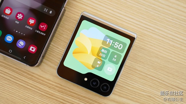 更“大”外屏帶來新體驗(yàn) 三星Galaxy Z Flip5評測