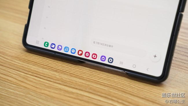 設計均衡 內外兼修 三星Galaxy Z Fold5評測