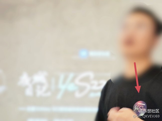 【尋找logo大挑戰(zhàn)】+夜拍S22貼紙