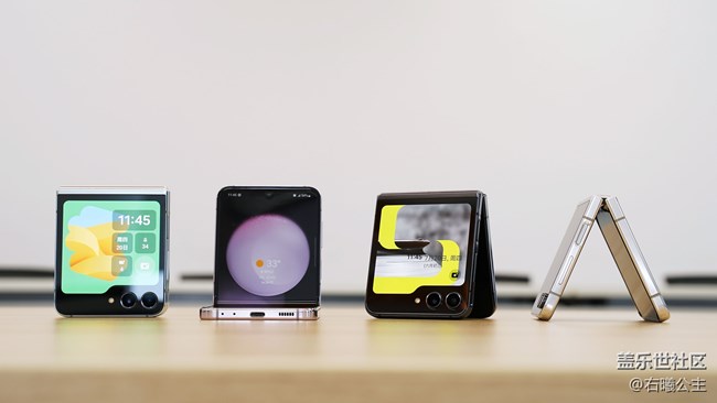 更“大”外屏帶來新體驗(yàn) 三星Galaxy Z Flip5評測