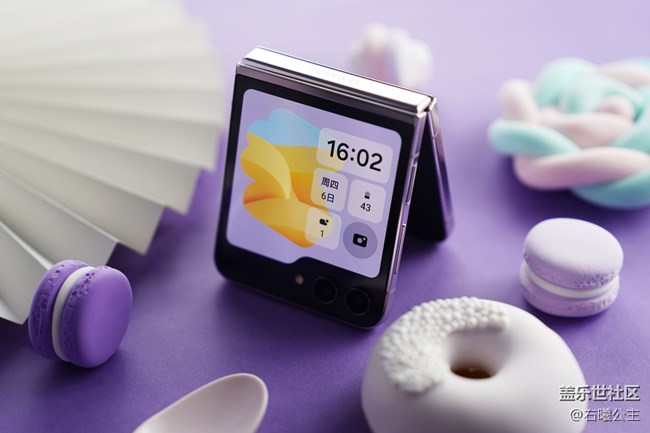 大視野智能外屏 三星Galaxy Z Flip5外觀賞析