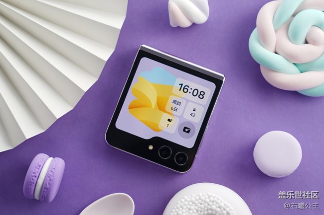 大視野智能外屏 三星Galaxy Z Flip5外觀賞析