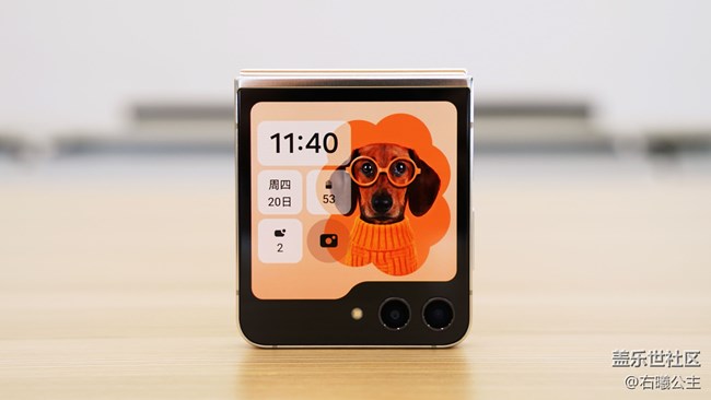 更“大”外屏帶來新體驗(yàn) 三星Galaxy Z Flip5評測