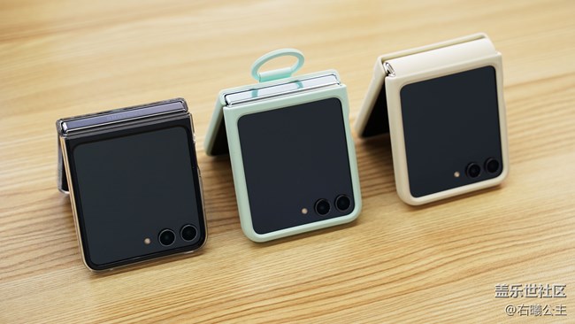 更“大”外屏帶來新體驗(yàn) 三星Galaxy Z Flip5評測