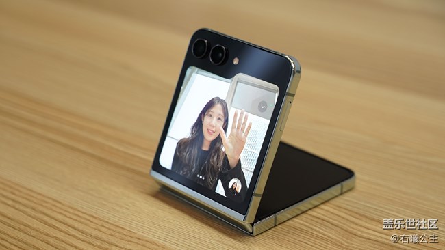 更“大”外屏帶來新體驗(yàn) 三星Galaxy Z Flip5評測