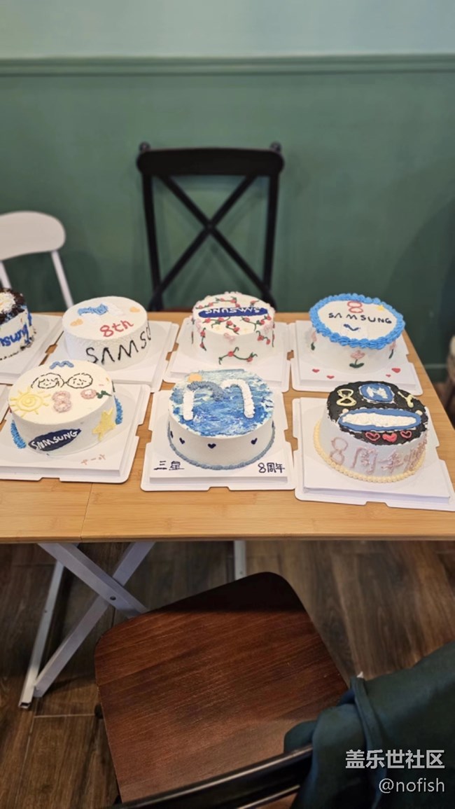 三星社區(qū)八周年活動(dòng)