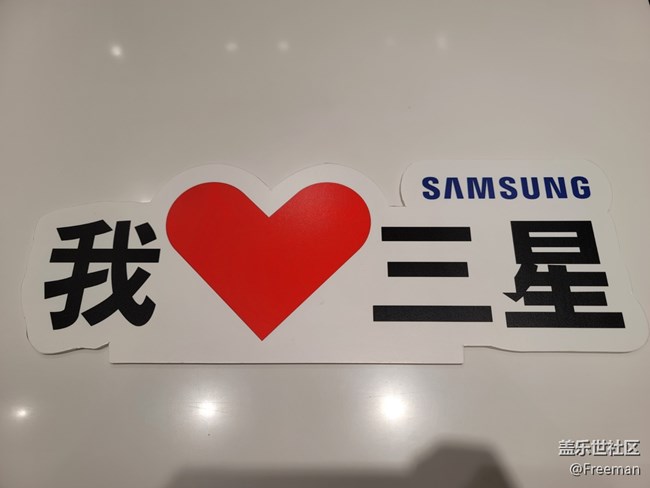 【尋找logo大挑戰(zhàn)】手持板