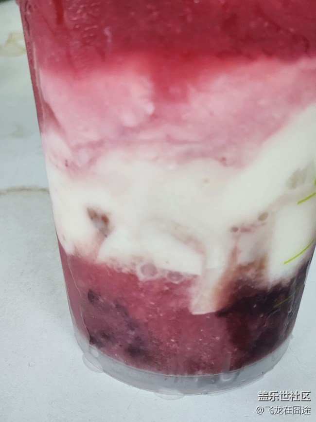 #夏日美食——茶飲