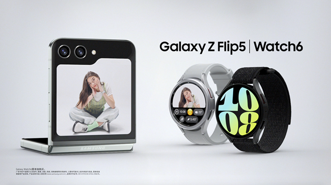 折疊之間，打開(kāi)全新交互體驗(yàn)！