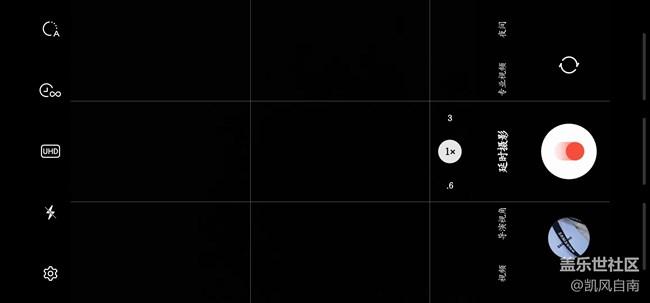 ?沈陽(yáng)部落邀您體驗(yàn)延時(shí)攝影贏取精美禮品