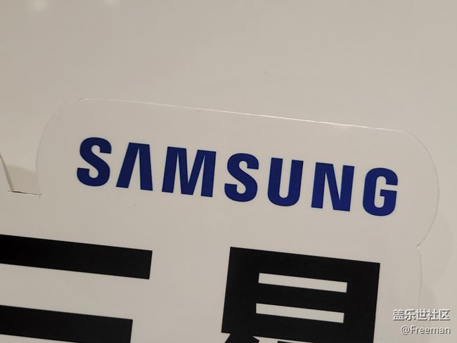 【尋找logo大挑戰(zhàn)】手持板