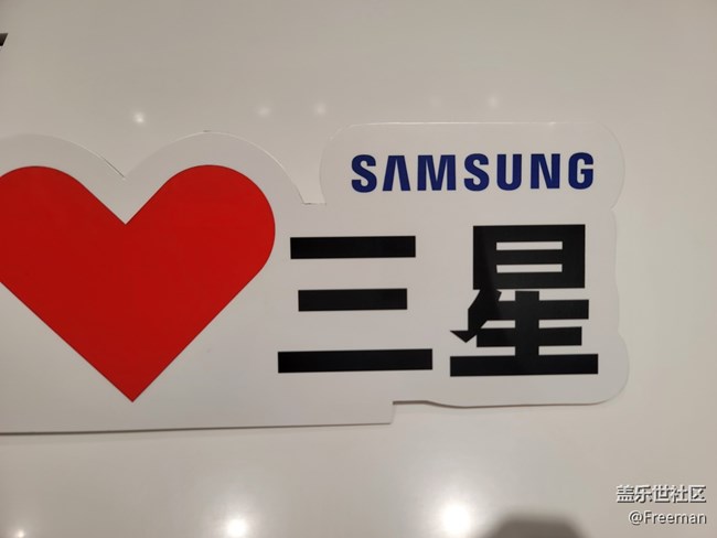 【尋找logo大挑戰(zhàn)】手持板