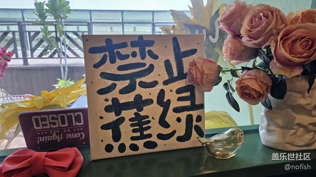 三星社區(qū)八周年活動(dòng)