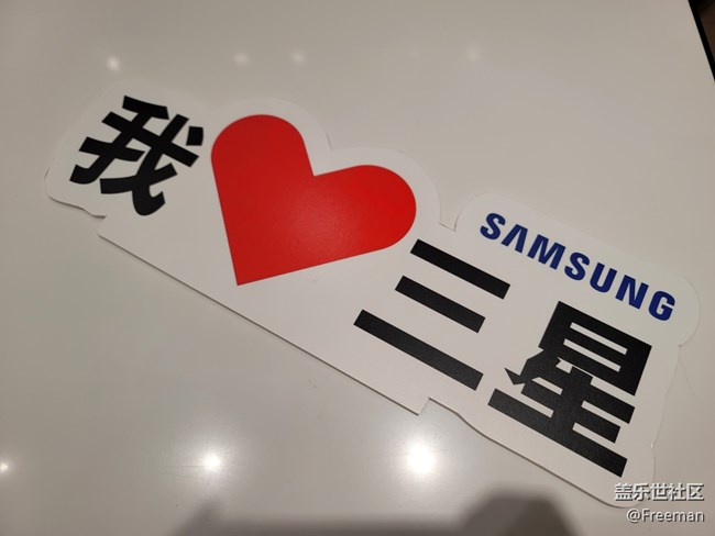 【尋找logo大挑戰(zhàn)】手持板