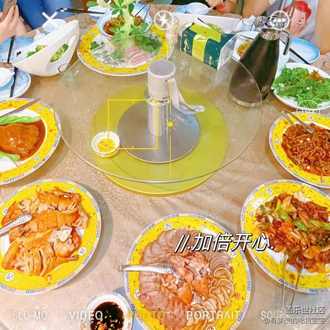 觀看全新折疊屏系列全球發(fā)布會(huì)回顧貼
