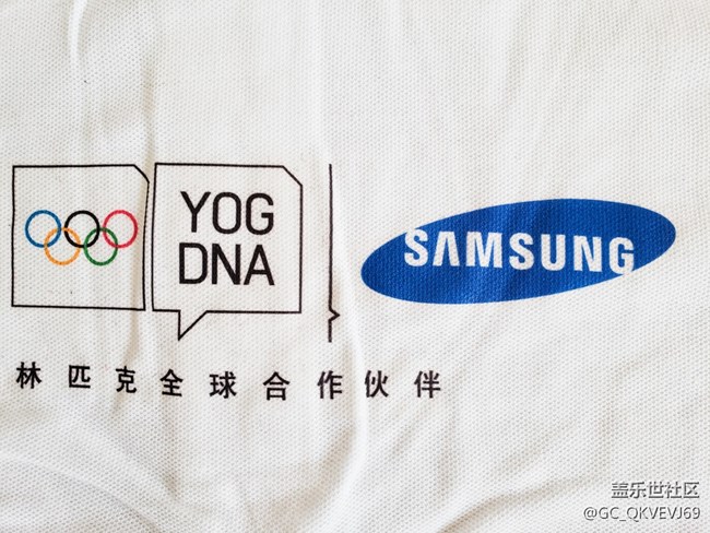 【尋找logo大挑戰(zhàn)】+ 三星+開始韻動吧 【尋找logo大挑戰(zhàn)】+ 三星+開始韻動吧