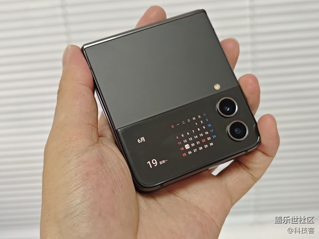 三星Galaxy  Flip4折疊耐用性如何？