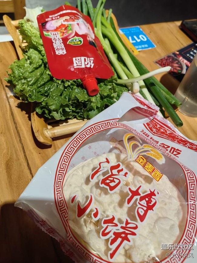 #夏日美食——好吃的燒烤