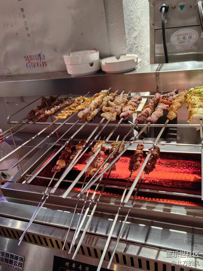 #夏日美食——好吃的燒烤