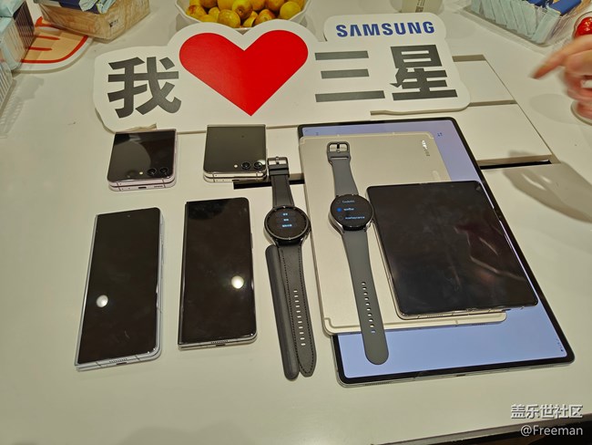 【第五代折疊新品】星粉相聚發(fā)布會 | 第一手體驗新機 【第五代折疊新品】星粉相聚發(fā)布會 | 第一手體驗新機