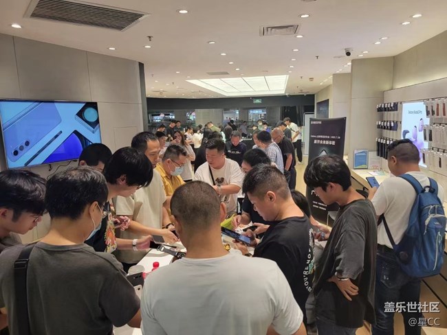 【第五代折疊新品】看直播活動(dòng)的小好運(yùn)！