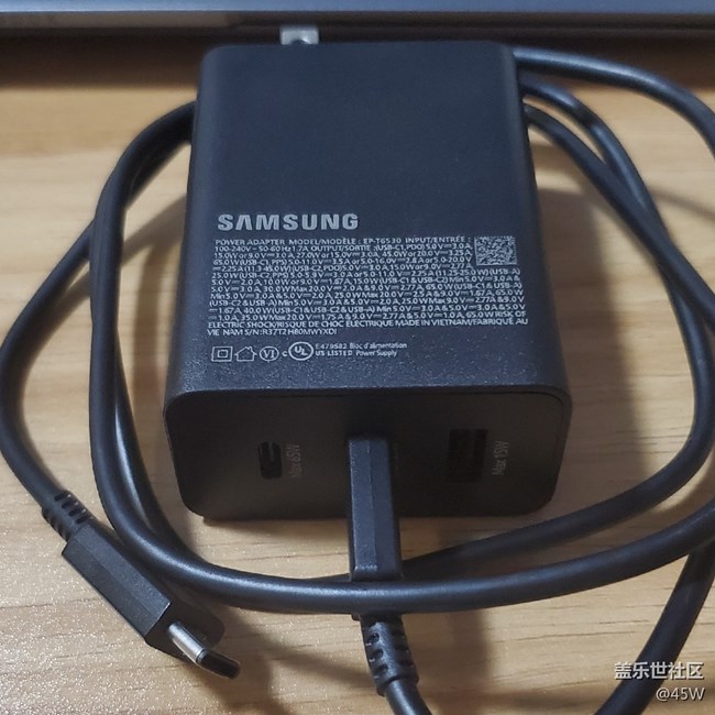 【尋找logo大挑戰(zhàn)】65W充電器