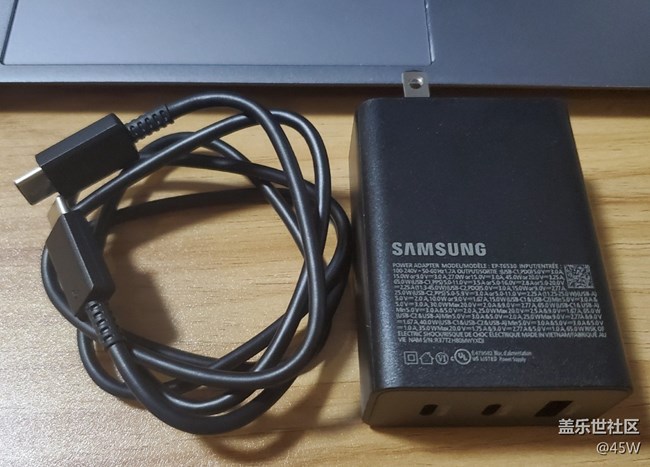 【尋找logo大挑戰(zhàn)】65W充電器