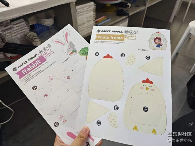 沈陽星部落DIY餅干&延時(shí)攝影活動(dòng)回顧