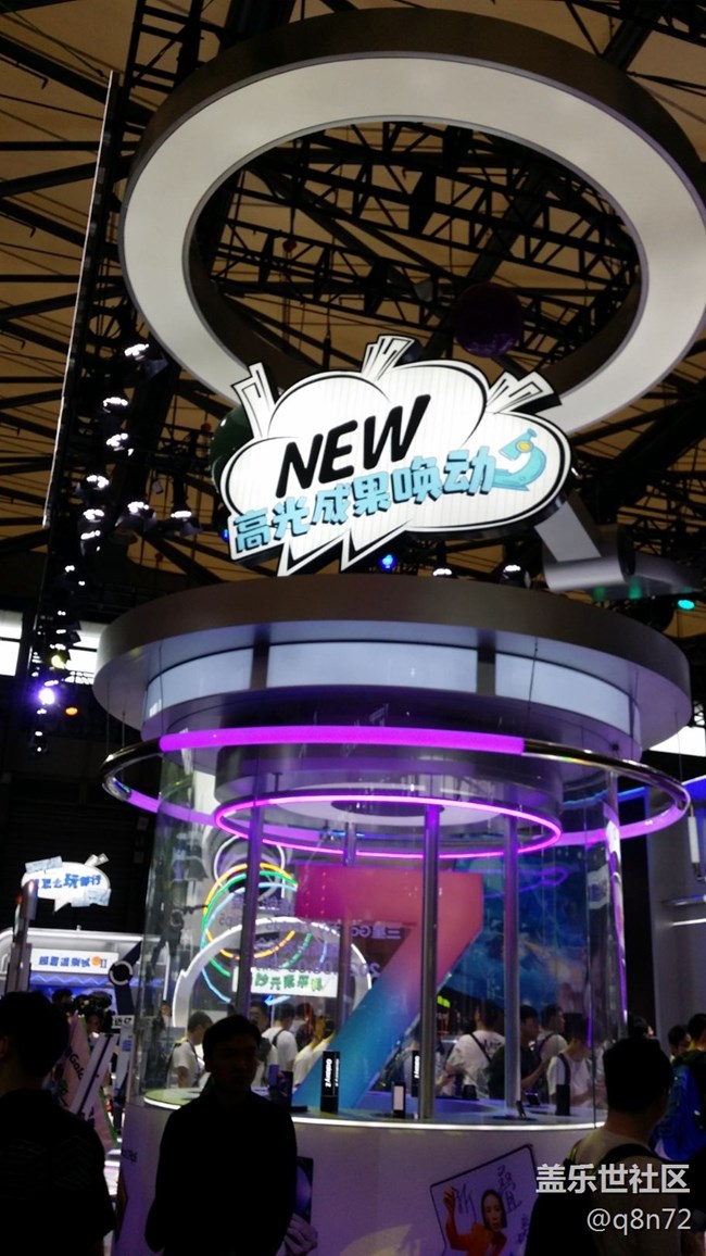 三星ChinaJoy之旅