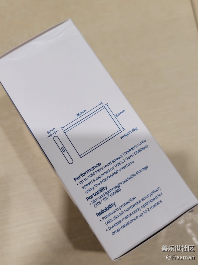 【尋找logo大挑戰(zhàn)】T7 | 藍色 | 500G