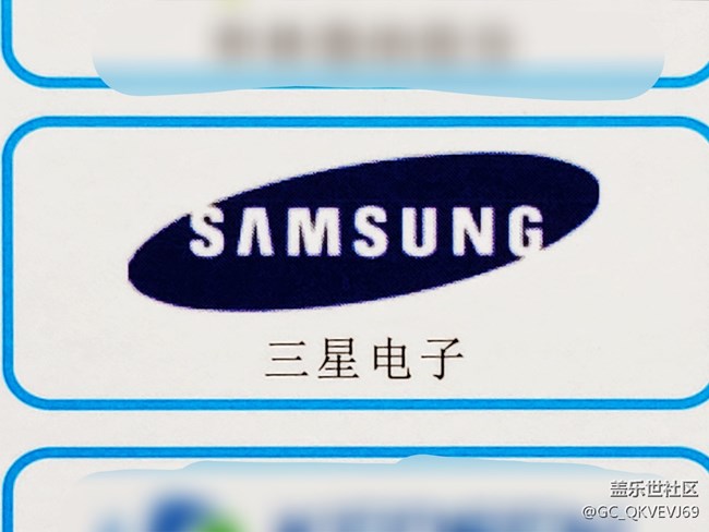 【尋找logo大挑戰(zhàn)】+Samsung半導(dǎo)體行業(yè)