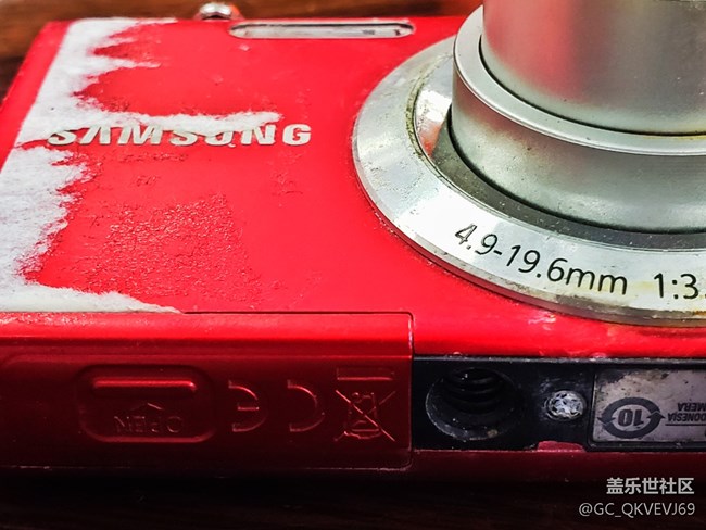 【尋找logo大挑戰(zhàn)】+Samsung ST 60